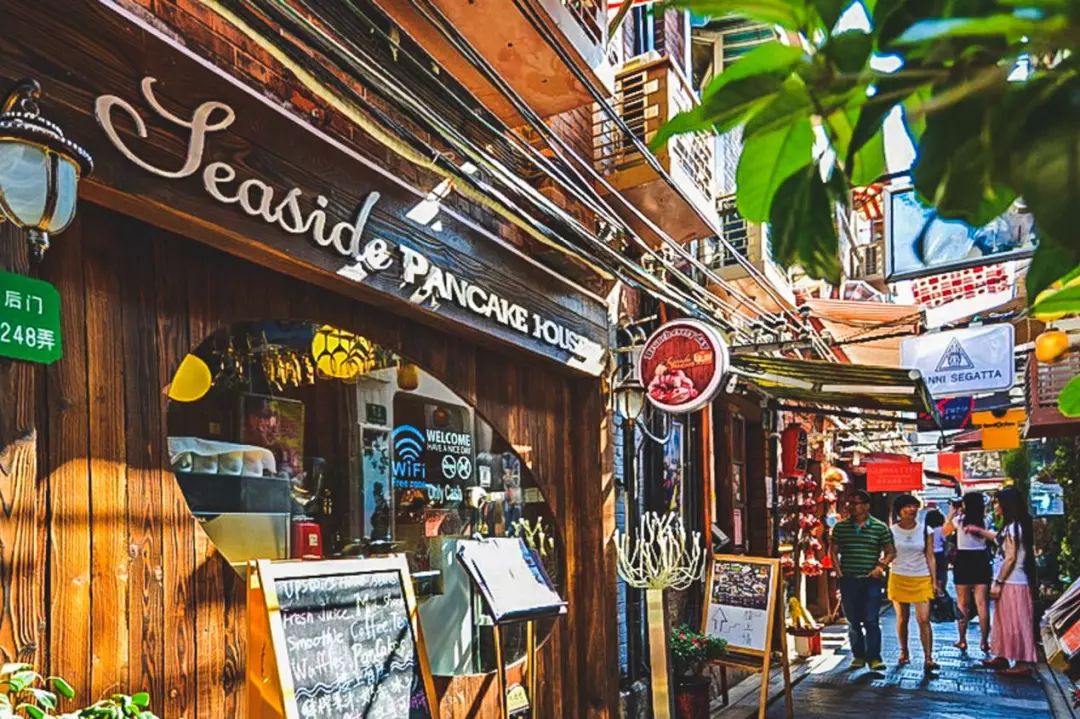 上海20年变化,魔都20年