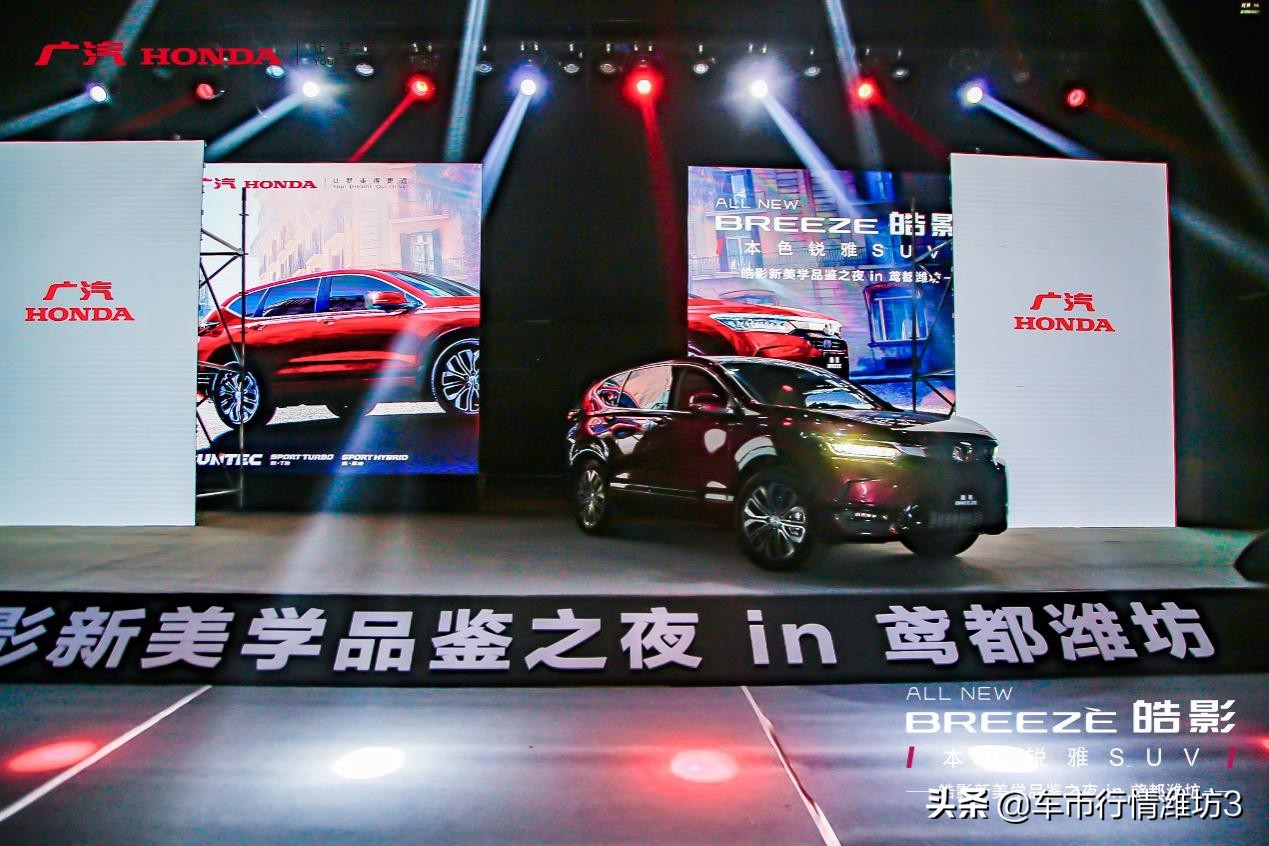 锐雅之美点亮潍坊皓影新美学尽显本色