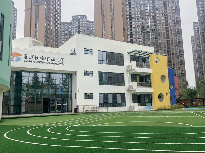 从学有所教迈向学有优教,从有学上到上好学教育惠民获点赞