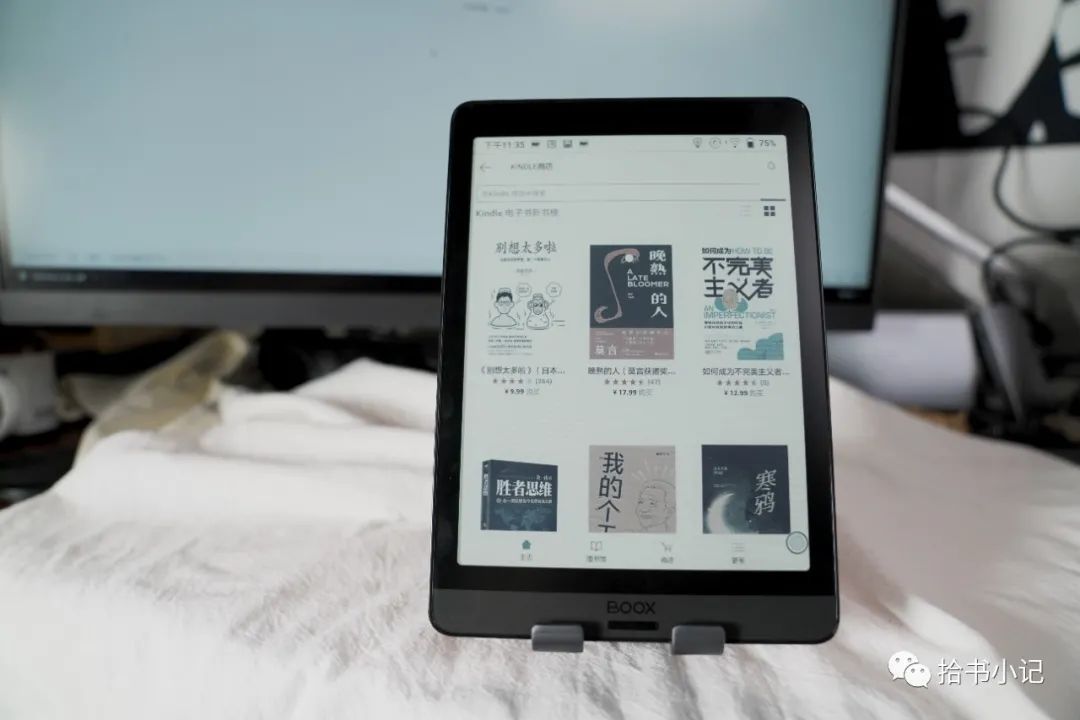 超能打打印机,超能打印机