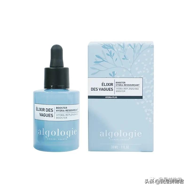 换季补水修护精华水,换季防过敏补水精华