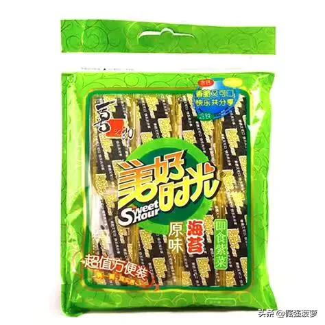 知道这些广告词的人都老了