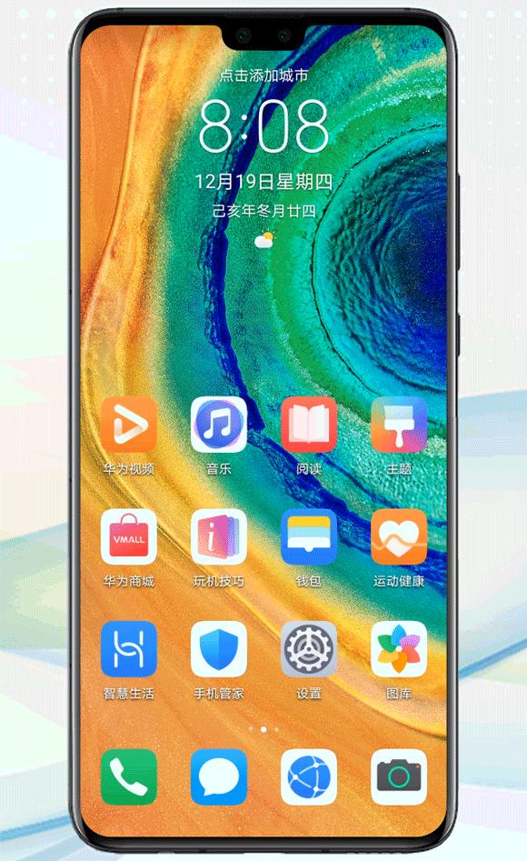 手机锁屏小技巧科技,锁屏小技巧