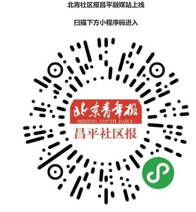 观里身边的“小确幸”，便民商业网点给我们带来了……