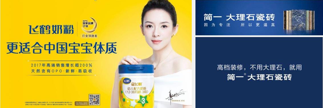 闈掑嘲浼犲獟鑹轰汉,榄忓枂闈掑嘲浼犲獟