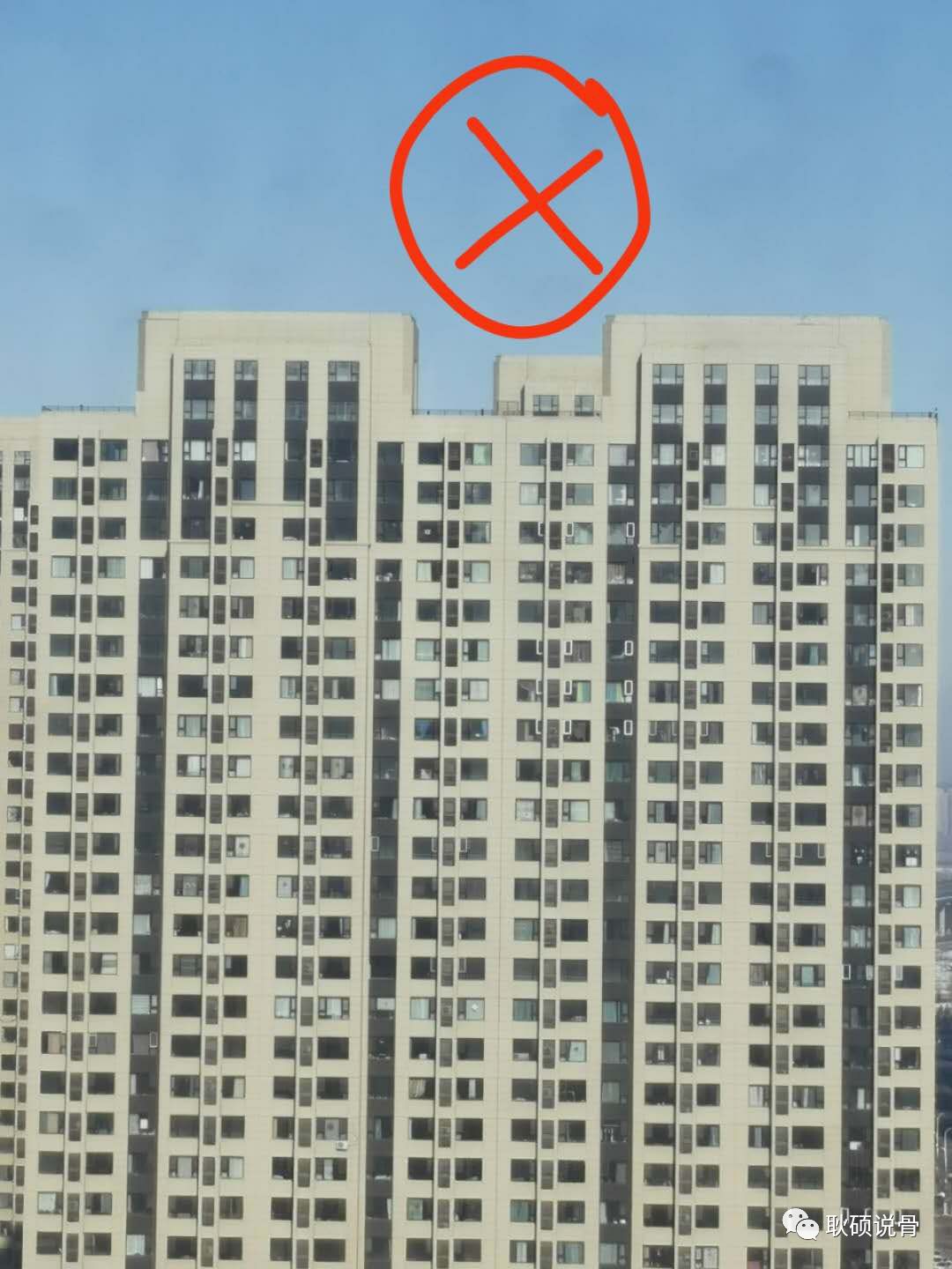 互联网医疗线上问诊,线上医生咨询app哪个好免费