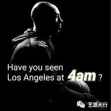 2018-2019赛季科比,科比全明星出场介绍2018