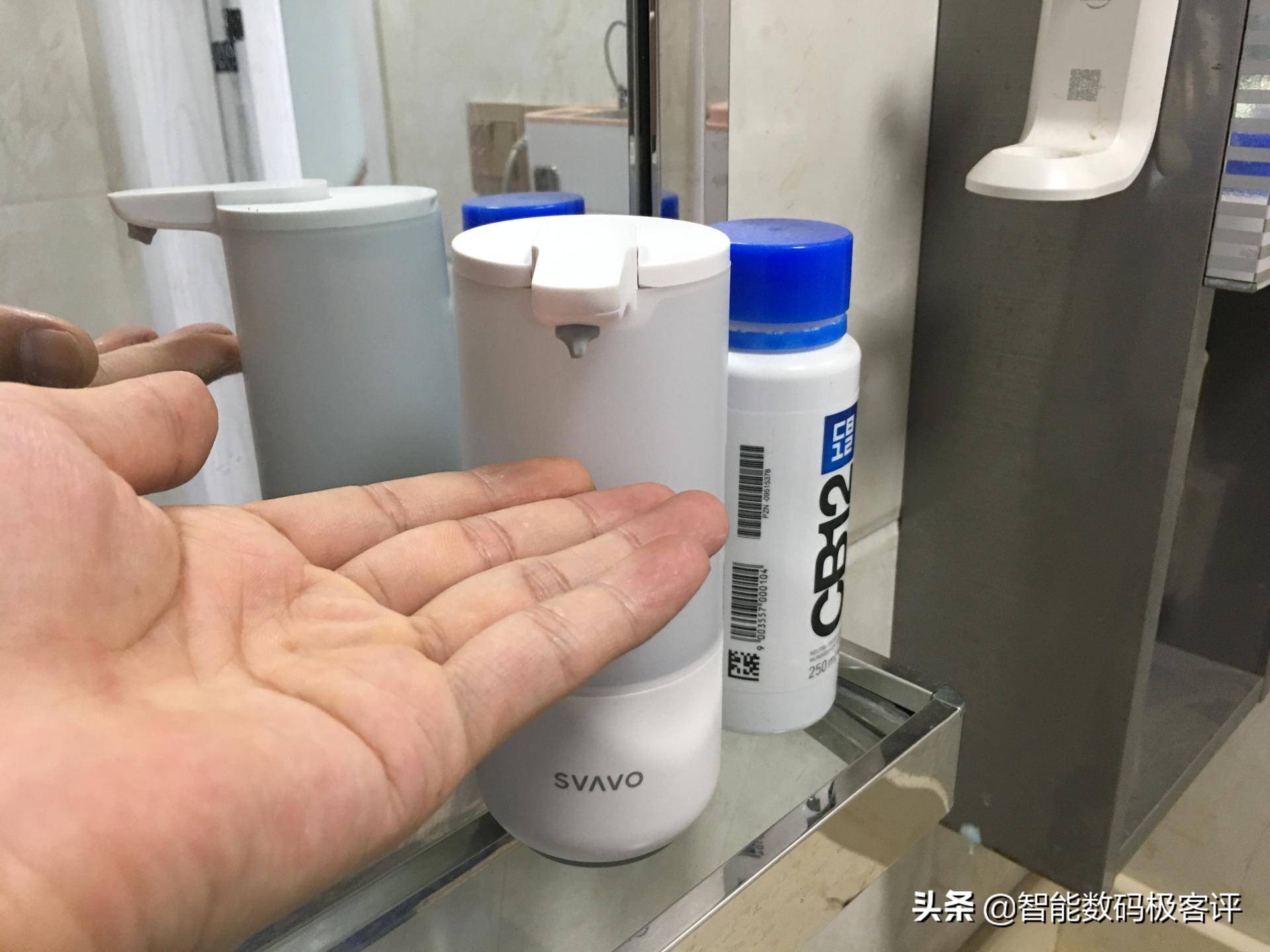 SVAVO瑞沃感应分配器V-475新品-时尚卸妆新宠