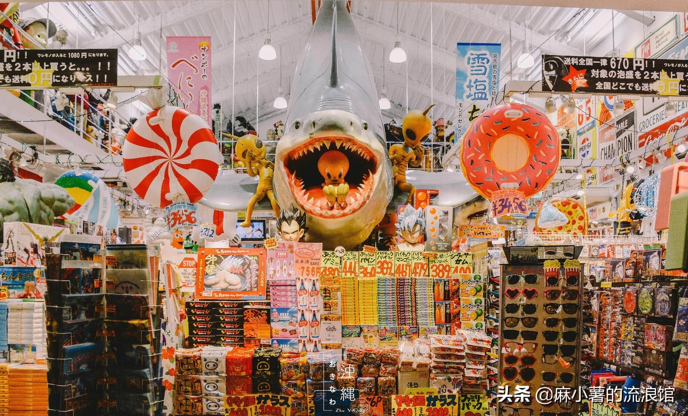 日本冲绳国际通商业街,冲绳国际通有什么值得玩的