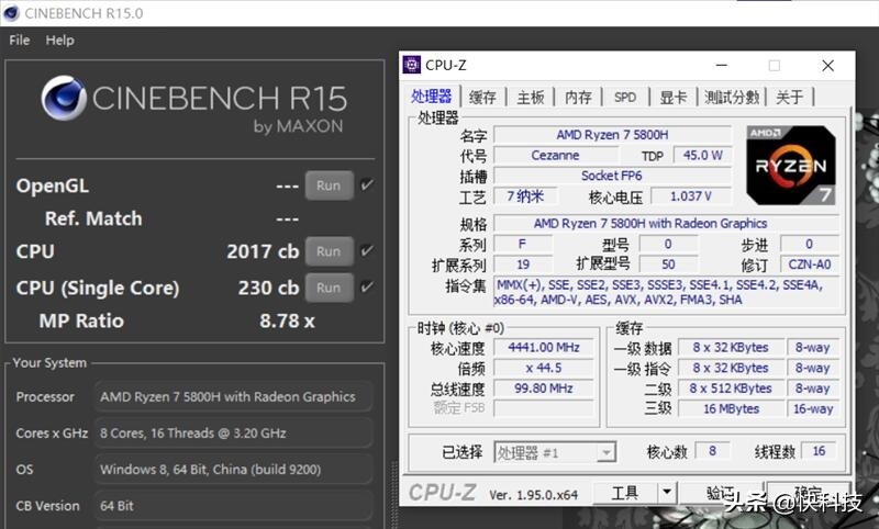 惠普暗影精灵7和联想r9000p哪个好,惠普暗影精灵7pro优缺点