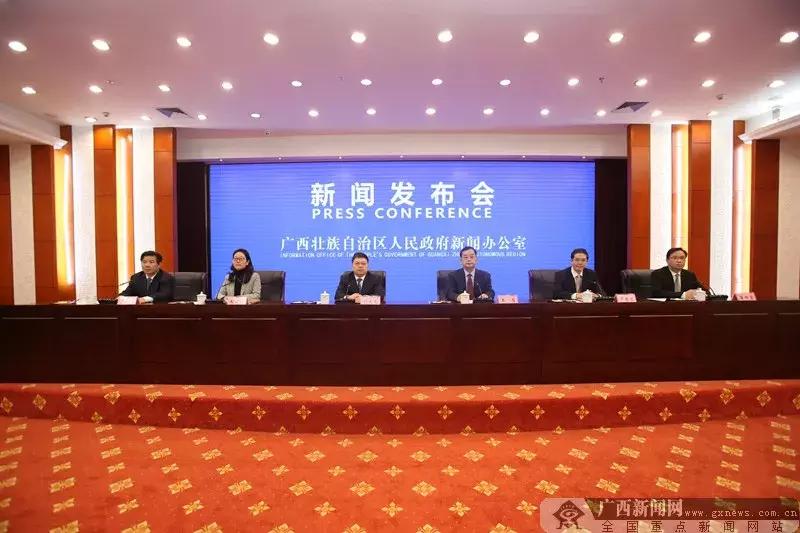 广西壮族自治区三月三有什么活动,广西壮族三月三节活动