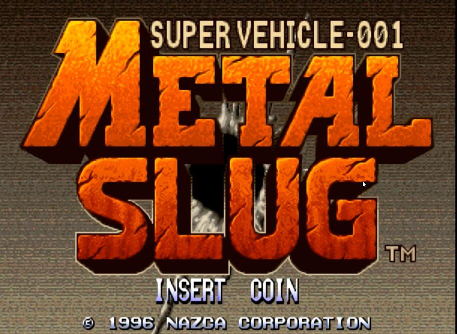 游戏厅街机游戏有哪些经典,盘点街机游戏厅必争的角色