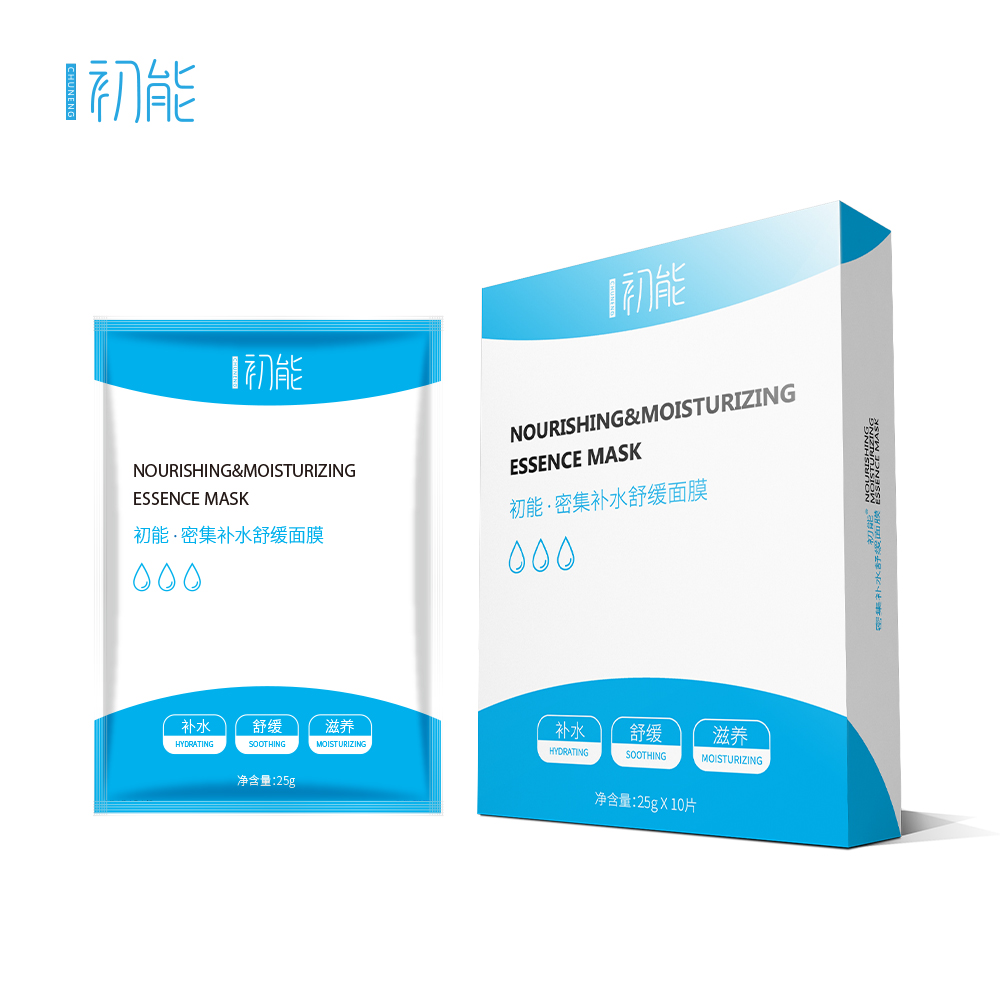 面膜十大好用品牌,面膜排行哪个面膜好用