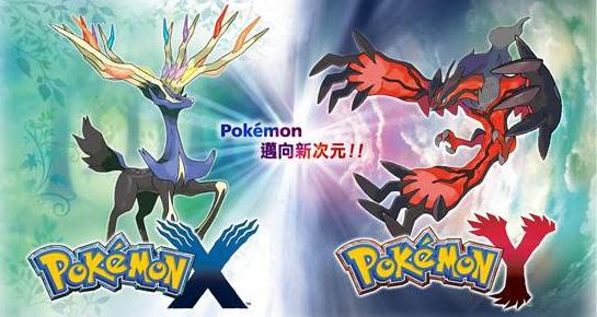 任天堂3ds有什么功能,任天堂3ds为什么买不到