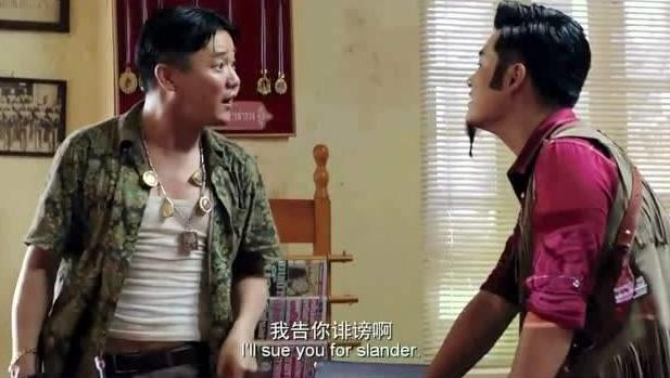 筷子兄弟老男孩近况,筷子兄弟的老男孩现状