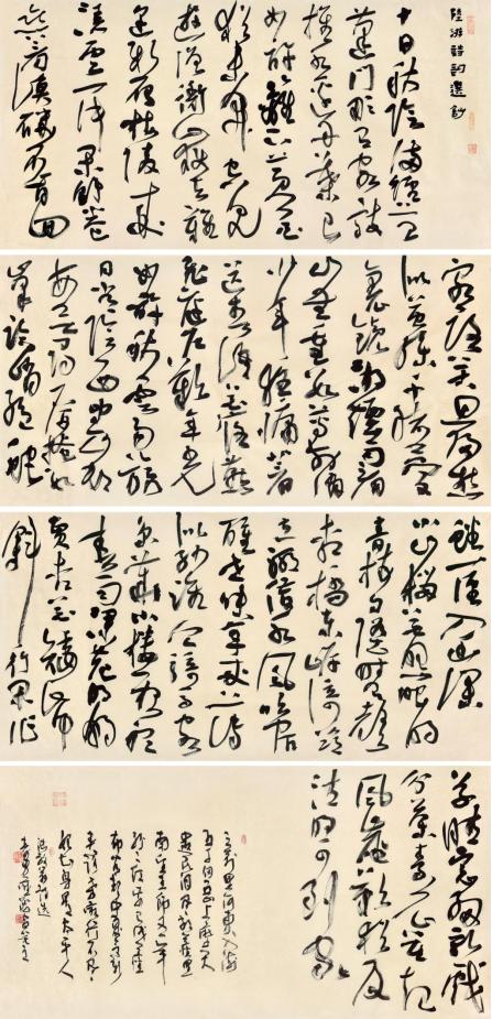 2020重点推荐山水画艺术名家,江寿男书法值得收藏吗