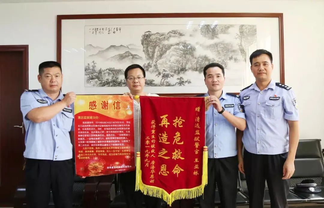 看看广东警方这几番操作，你觉得谁最帅？