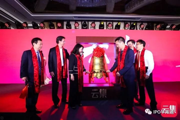 微商的胜利：云集上市首日市值31亿美元，它和拼多多谁更有潜力