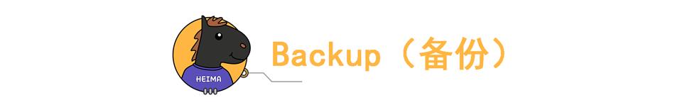 认清这几个文件夹,安卓也能很流畅