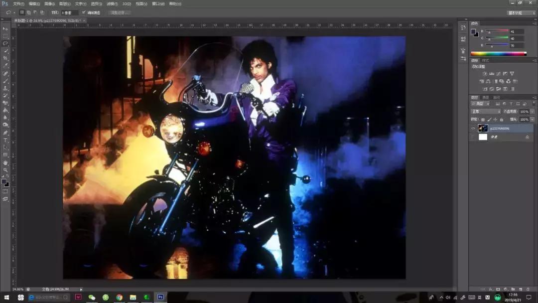 ps扩展画布后怎么填充,ps如何给画布填充颜色