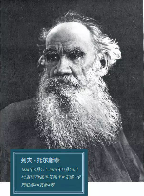 共和国文学历史,共和国文学