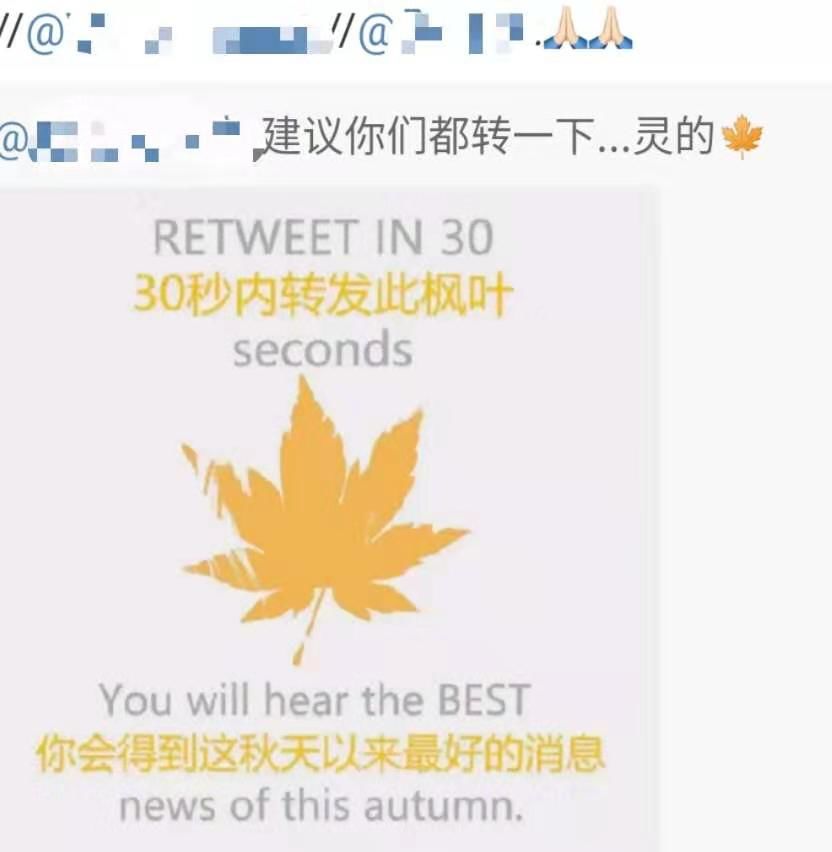 90后很迷信,当代90后为啥越来越迷信了