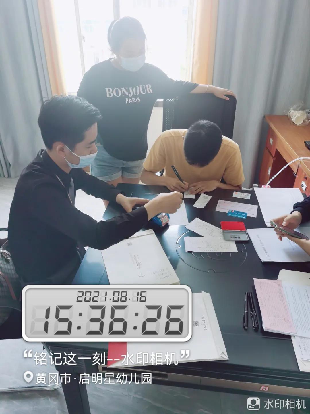 赵志强最新视频,赵志强武汉