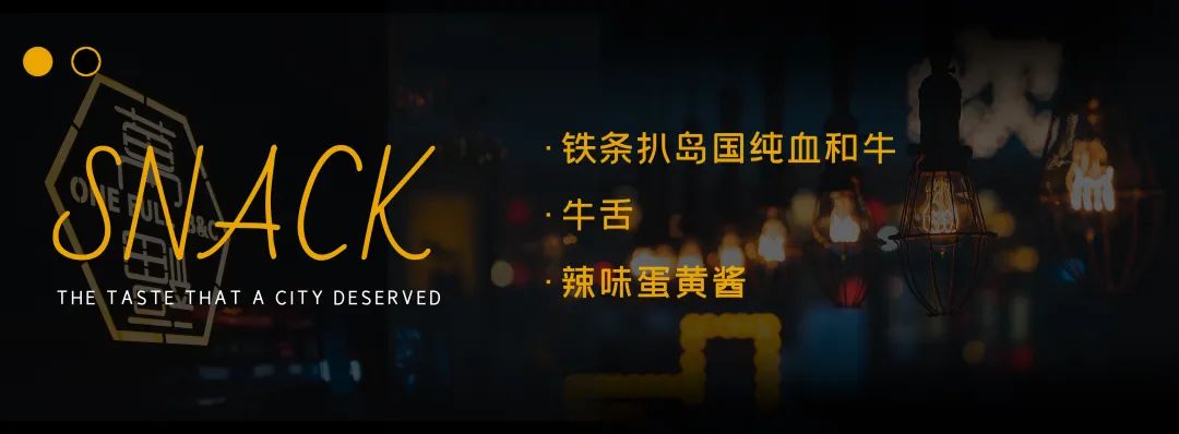 沈阳正宗法式西餐,沈阳美食排行榜前十名西餐