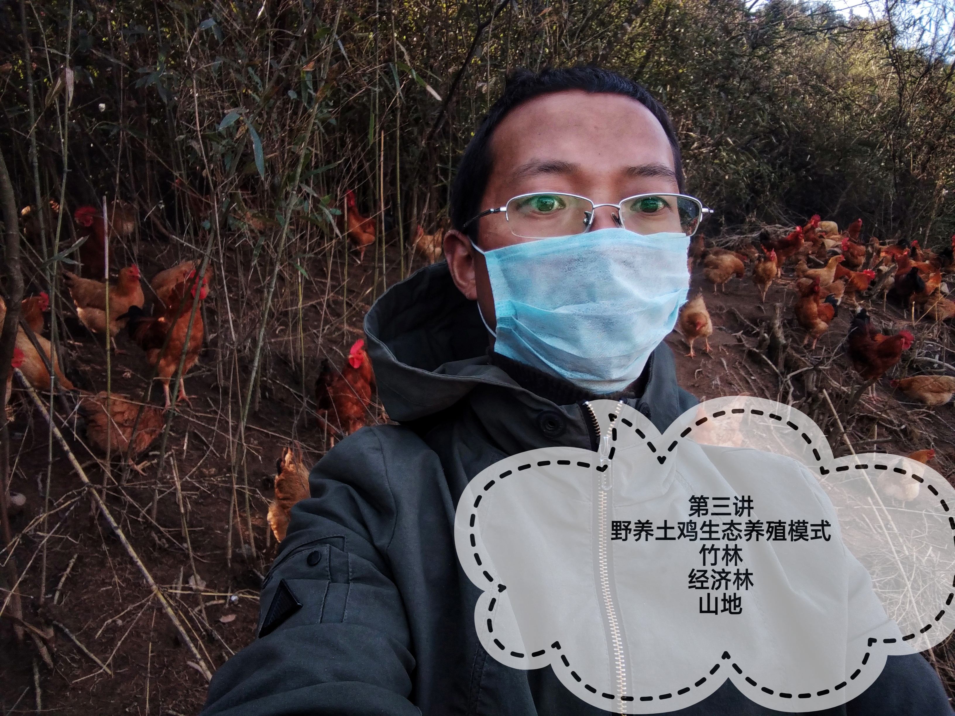 小方创业养殖,农村养殖创业成功经验