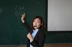 在编教师有偿补课怎么处理,教师有偿补课的最新规定