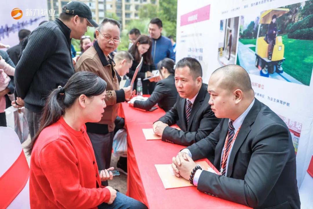 萍乡一知名小区全体业主投票竟把物业换了