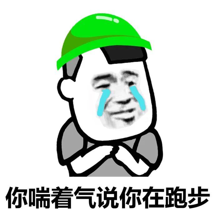 表情包被删了怎么恢复,表情包被修复