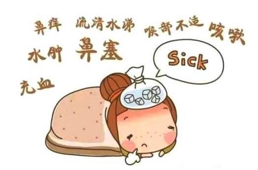 麝香矾石散治疗儿童鼻窦炎,儿童鼻窦炎息肉的治疗方法