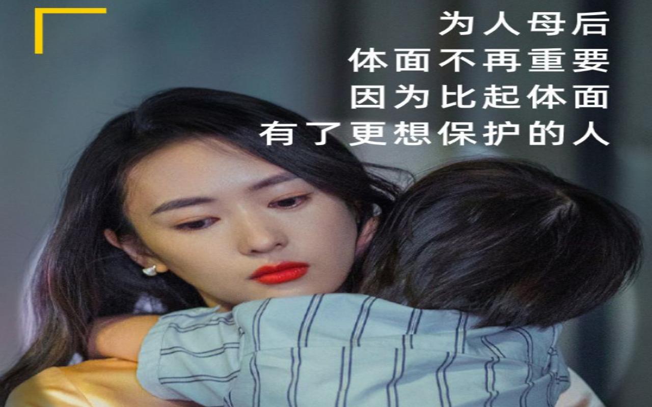 顾佳为癫痫小孩发声,顾佳为癫痫发声视频