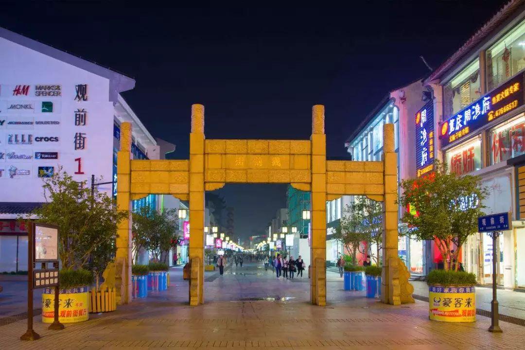 苏州一日游攻略及路线推荐,苏州东山一日游免费景点推荐