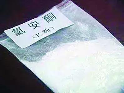 女提琴老师沦为毒贩，原因竟然是为了向男友证明*品毒**可戒？！