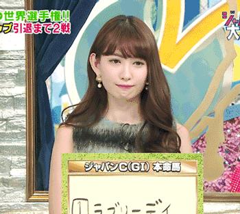 看看日本娱乐圈的那些锦鲤,转发他们有奇迹发生哦