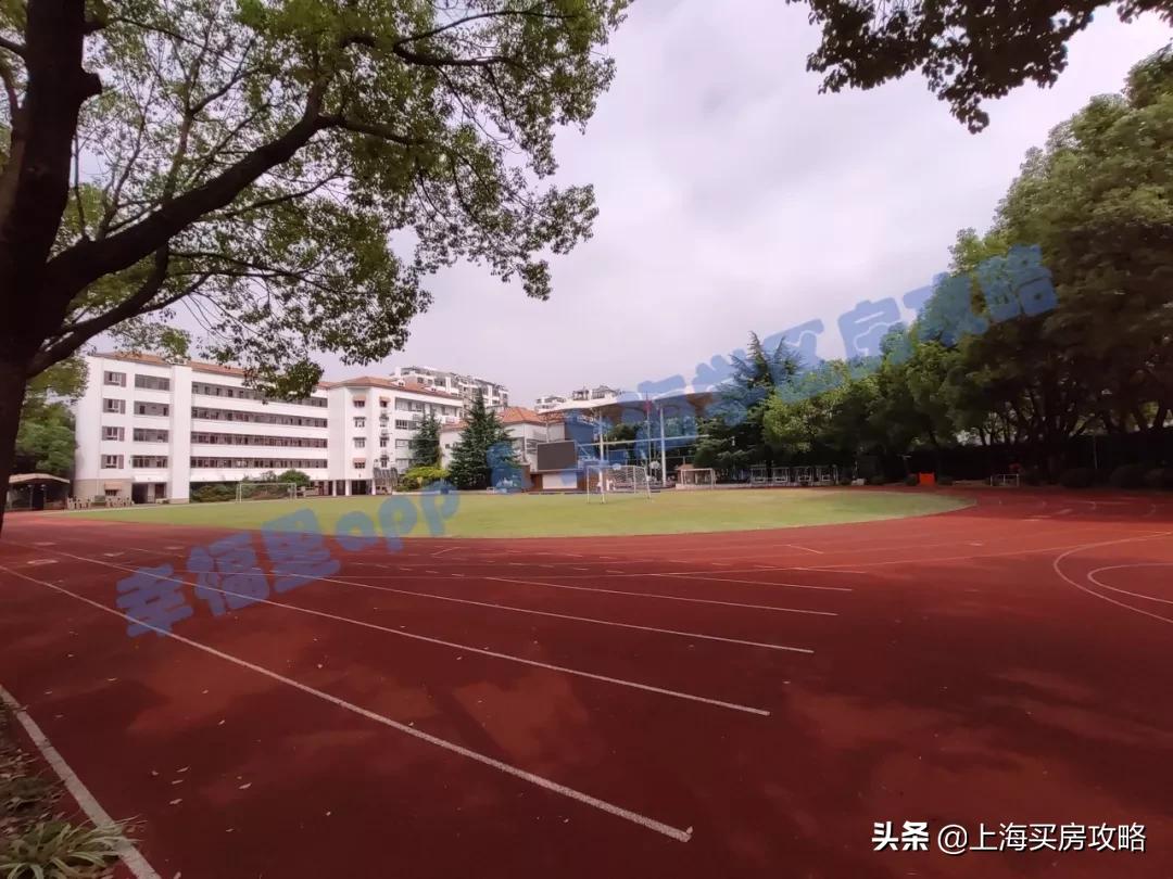 闵行区平南小学怎么样,中环双学区房多少钱