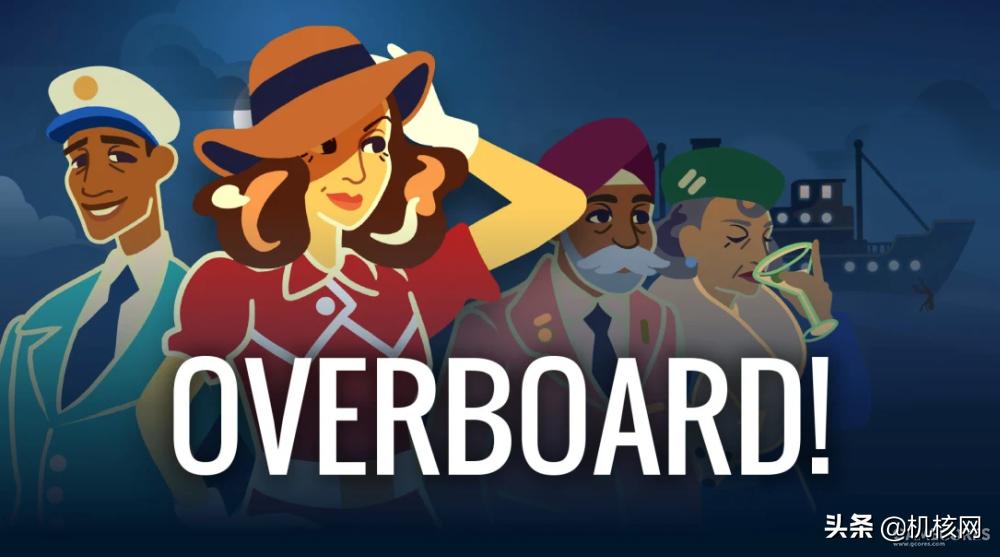 Arkane的自我坚持与妥协，浅谈《死亡循环》的商业化尝试