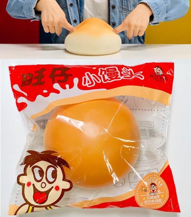 真假文具零食,真假小零食文具