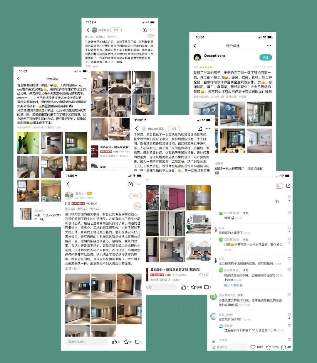 西安人，你别再装了！