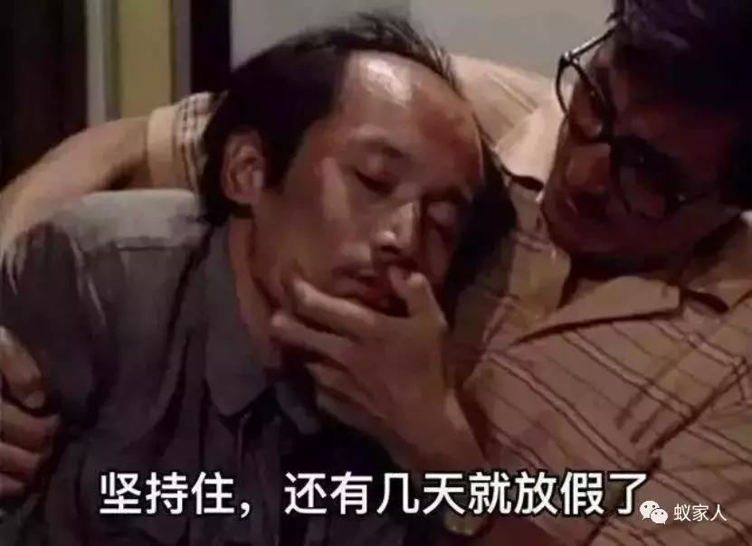 高收入的人群的生活状态,高收入人群都是如何挣钱的