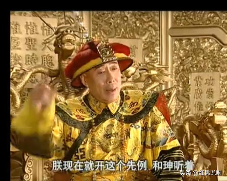 乾隆王朝最经典的一集,乾隆王朝全剧集解说解读