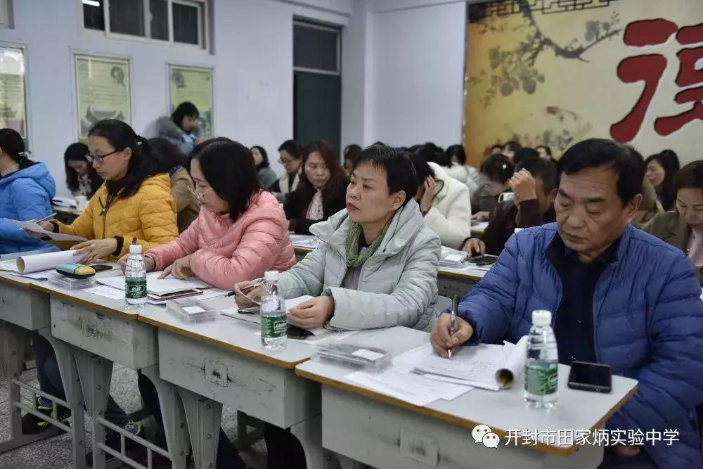 学校开展青年教师赛课活动,学校举行中青年教师优质课比赛