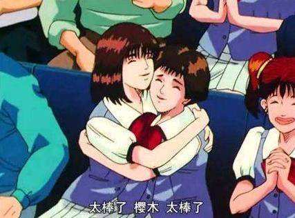 灌篮高手樱木与晴子海边剪影,灌篮高手樱木和晴子情侣视频