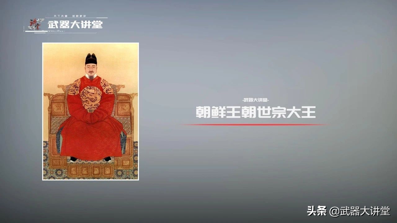 韩国宙斯盾级驱逐舰,宙斯盾驱逐舰最新装备