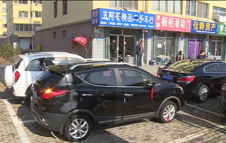 想停车没有停车位怎么办,想在小区里停车又没有车位