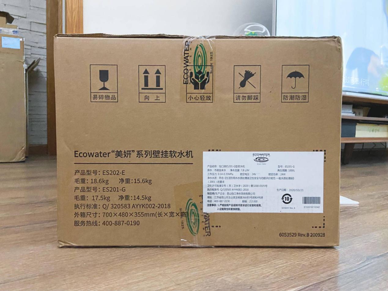 1万多的软水机和几千的软水机,软水机便宜的和贵的差别在哪