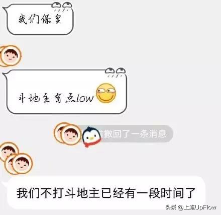 各地打牌最野大赛,你猜谁赢了?