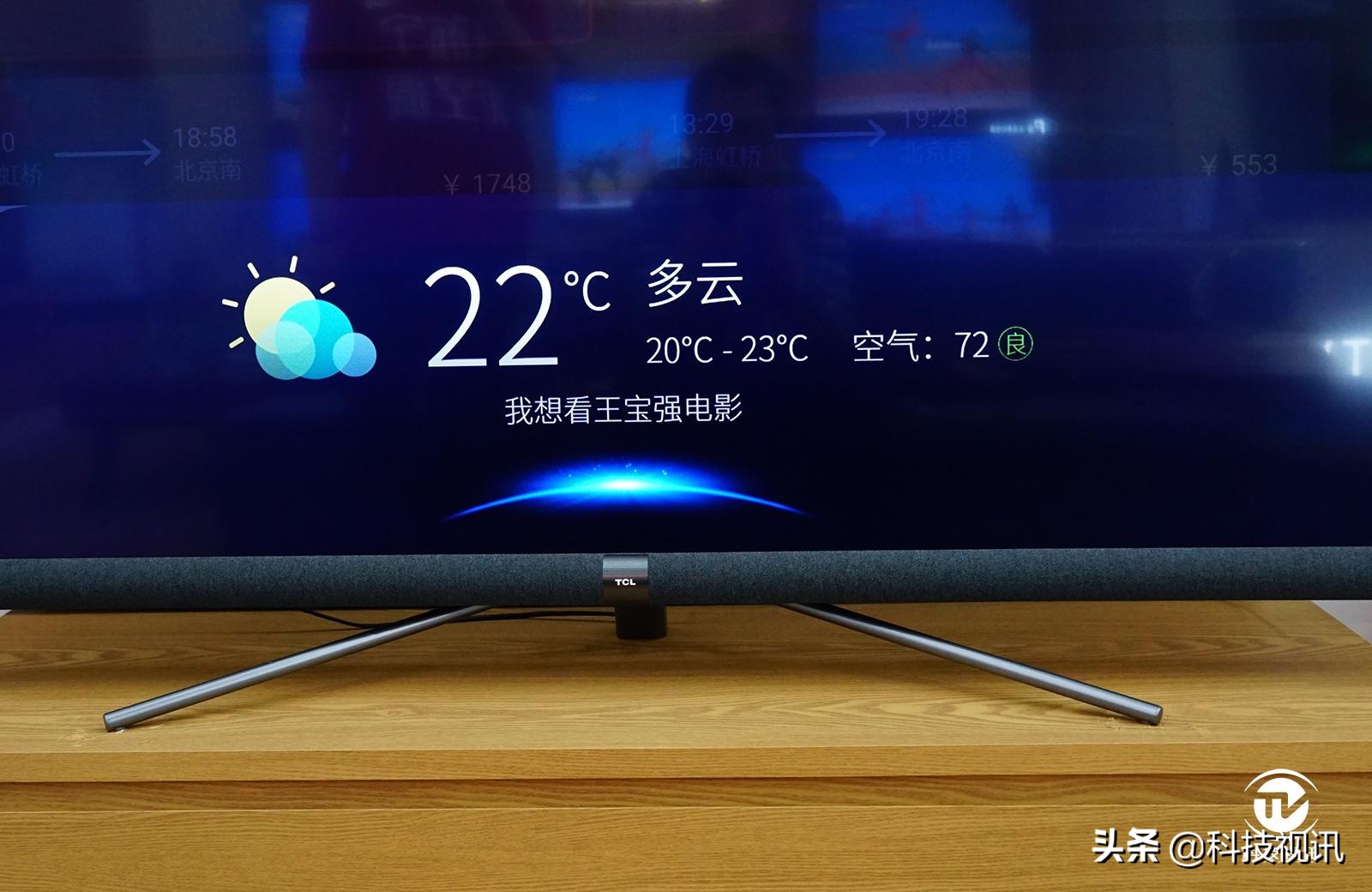 tcl4k超高清电视65g60e,声画合一声画并行